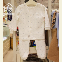 (CreamHouse) Korean cute little crown male and female baby baby spring and autumn underwear suit