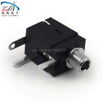 Supply high-end headphone socket 2 5 socket headphone audio socket tooth head PJ-202M audio socket