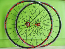 Fast RA09 Road wheel set CNC brake edge aluminum alloy road wheel set 700C bicycle wheel set