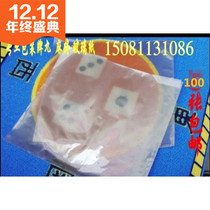 Wrapping Paper Mahjong transparent sealing film barrel sealing film Pai Jiu special can shrink transparent packaging paper 100 sheets