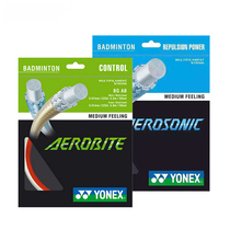YONEX YY BGAB BGAS BG-ABBT Badminton racket wire bus high rebound