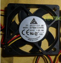 EFB0512HA EFB0512HA EFB0512HHA DC12V 0 15A original assembly table up to 50 * 50 * 10MM axial fans