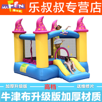 Inflatable Castle Interior Small Children Inflatable Castle Home Game House Playground Indoor Toy Trampoline
