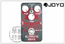 Free JOYO JF-02 Extreme Drive Effect