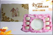China Ping An Life Insurance Pacific Insurance Gift Ceramic Bowl Gift Box Tableware Set Special Edition Gift Custom LOGO
