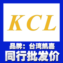 Original loaded import vane pump Taiwan Keka KCL VQ215 VQ225 VQ225 VQ425 VQ435 VQ435