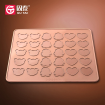 Baking mold macaron 3 shapes silicone pad silicone cake mold chocolate mold oven