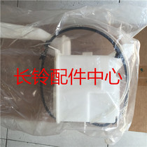 Suzukis new Otuo water spray pot scrubber former scrubber original plant