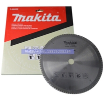 Original Makita carbide saw blade 10 inch 255*25 4*3 0*2 1*100 tooth saw aluminum P-68002