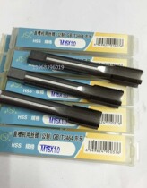  Pinghu Pinggong left-handed anti-tooth left-tooth machine tap tap tap M6 M8 M10 M12*0 75*1*1 25