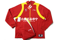 Special price Li Ning sponsored CBA league player version Liaoning Shanghai Beijing Tianjin Qingdao running basket suit suit