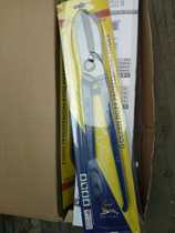 Xu Zhou Jinhu White Iron Sheet Cut 12-inch straight cut of white sheet of white sheet metal cut