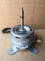 Brand new original Oaks 5 hp ceiling machine ceiling machine motor YDK80-6-50Q YDK80-6Q-8