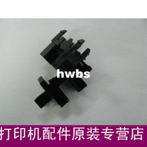 Applicable to original series printer sensor light eye sensor original printer parts accessories