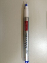 Extremely thin single head marker pen without haloid pen Yatong 505 (electronic version)