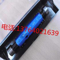 Undertake non-standard customization of left-handed metric thread plug gauge 72*3 6H through-stop gauge American tooth gauge ring gauge 6g gauge