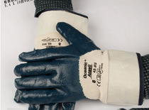 Ansel Ansell 48-913 cotton knitted cloth nitrile coated protective protective labor gloves for work