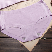 Single beat doesnt ship need to take a picture with underwear and take a single shot with 3 ups and low waist and no-scratched underwear