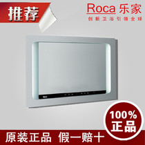 Roca Platinum bathroom TV mirror Embedded LCD TV 812200000 812201000