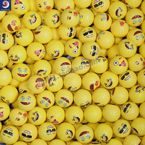 BRAND NEW GOLF EXPRESSION BALL DOUBLE LAYER PRACTICE BALL COLOR BALL GIFT BALL MANUFACTURER DIRECT SALE 6 AVAILABLE FOR SELECTION