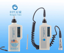 Time Longcheng LC2200AN BN Vibrometer Handheld Portable Vibrometer Vibration Meter Vibration Instrument