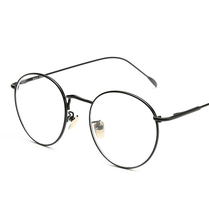 Lena retro college style literary retro metal can be equipped with myopia round frame glasses small fresh flat mirror for men and women