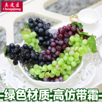 Simulation grape string fruit shop plastic raisins fake model props green plant indoor ceiling balcony decoration pendant