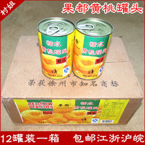 (One Piece) fresh sugar water canned yellow peach fruit canned Dashahe fruit du peach 425g * 12