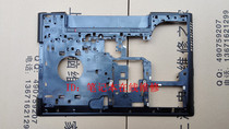 Lenovo G500 D Case G510 G505 G590 D Case Base Case New