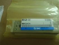 Brand new original SMC MXQ6-50 pneumatic slipway in kind pictures