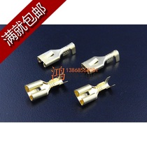 50 only 6 3 RELAY CONNECTORS CONNECTOR PIECE COPPER INSERT SPRING PLUG INSERT PIECE CAR CONNECTOR BRONZE NOSE