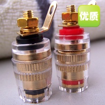 Full Copper Gold Plated Crystal Clear Post Head Banana Socket Wiring Terminal Lotus Socket Single Price