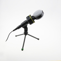 SF-930 computer microphone K song recording microphone network dedicated computer microphone dedicated full pointing microphone