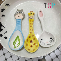 AJJ selection TGP counter selection creative children health underglaze animal pattern super cute small spoon