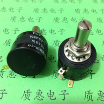 Multi-turn wire wound potentiometer 22HP-10 1K 2K 5K 10K