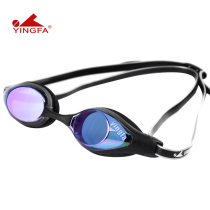 Yingfa swimming goggles professional swimming goggles small frame soft waterproof anti-fog swimming goggles for men and women 333AF