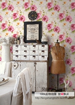 wq wallpaper U.S. imported paper wallpaper Feld minimalist modern American big flower porch background