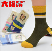 Autumn and winter socks striped six-finger mouse childrens socks children boys and girls socks cotton middle and college students short socks baby