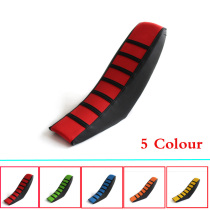 Zhenglin CQR Haling M4 M7 cross-country motorcycle cushion leather universal retrofit colorful anti-slip cushion leather cover