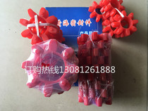 GR coupling cushion plum blossom elastic ring polyurethane GR-19