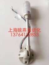 Schneider three-story tower police light XVGB3SM 24V