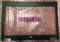 HP HP 8440p B shell front frame screen shell 594035-001 599248-001