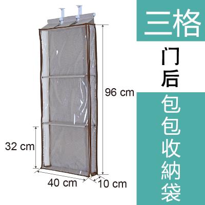  Hanging bag sundries bag storage bag Wall-mounted storage handbag Coat self-sealing bag Dust-proof wall cabinet next to bag cabinet