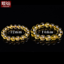 Yiacan Brazilian citrine bracelet Zodiac cow tiger patron saint hand string Empty Bodhisattva Zodiac Cow Tiger mascot