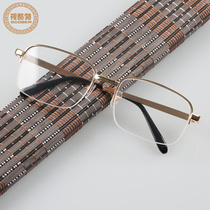 Crystal glasses Crystal mens middle-aged stone sun glasses eye-catching cool flat lens Universal