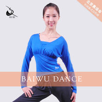 Kamikaze Yoga Tops Sports Fitness Yoga Clothes Bat Sleeve Dance Kung Fu