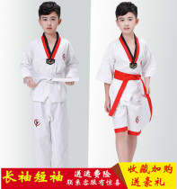 Children Taekwondo Pure Cotton Loose practice Gongfu Short sleeves Long sleeves Competition Training Clothing Men and women All cotton Spring Summer