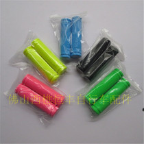 Bicycle 700C dead fly reverse brake special handle cover Color dead fly mountain bike handlebar cover dead fly accessories