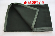 09 military blanket military green blanket military blanket 150*200 outdoor blanket wool blanket camping blanket family blanket