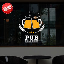 Bar Restaurant Beer glass wall to Korean beer housekKTV hot pot barbeer shop glass window decorated glass paste